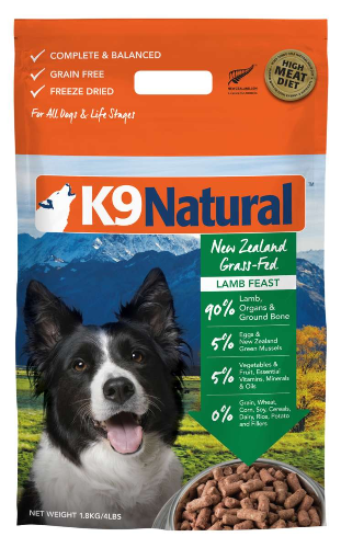 K9 AGNEAU NATUREL LYOPHILISÉ 1,8KG